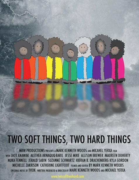 2soft2hard_poster1_web2